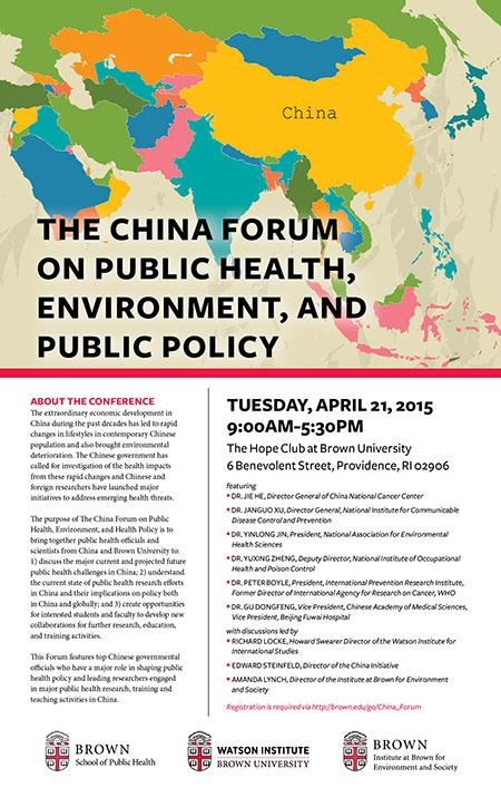 The China Forum on Public Health Environment and Public Policy